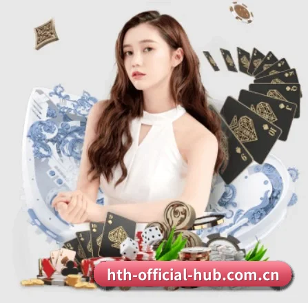 华体会 APP(hth)