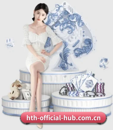 五大服务分区,信息按项目分类 - 多运动项目内容板块 - hth